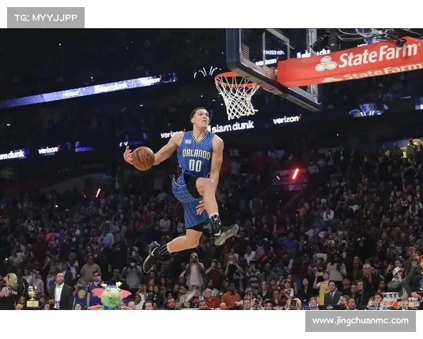 2011年NBA扣篮大赛回顾:创意与技巧并存的精彩瞬间 2011年NBA扣篮大赛回顾:创意与技巧并存的精彩瞬间